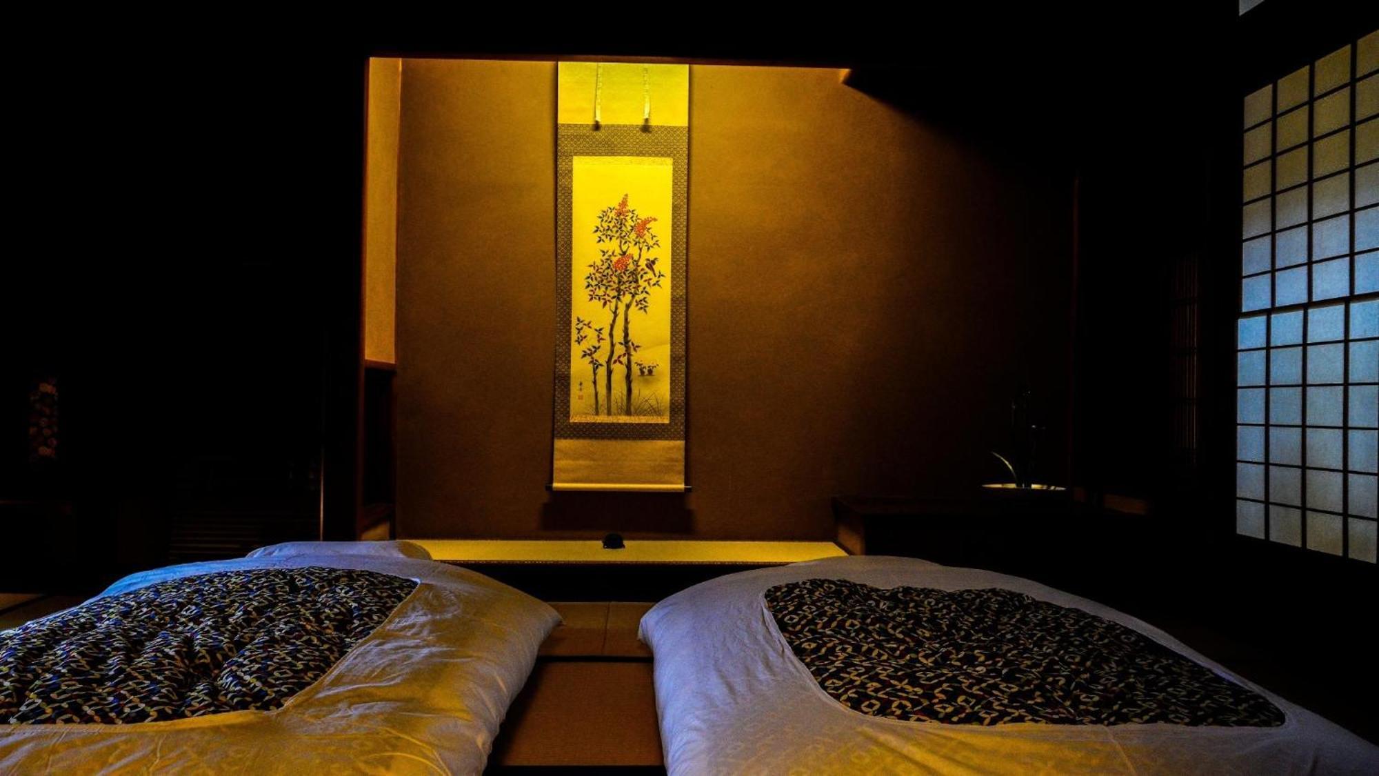 Ryokan Tsukie - Vacation Stay 05076V Kyoto Extérieur photo